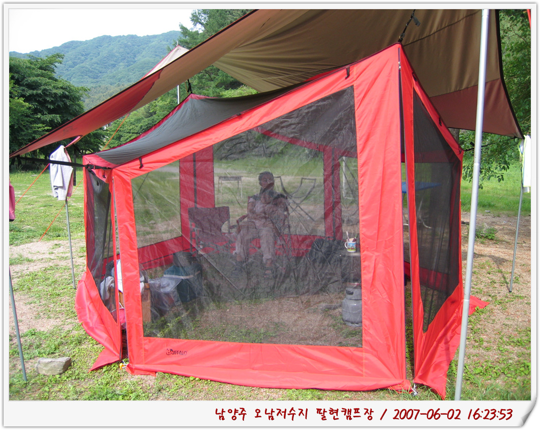 사용자 삽입 이미지