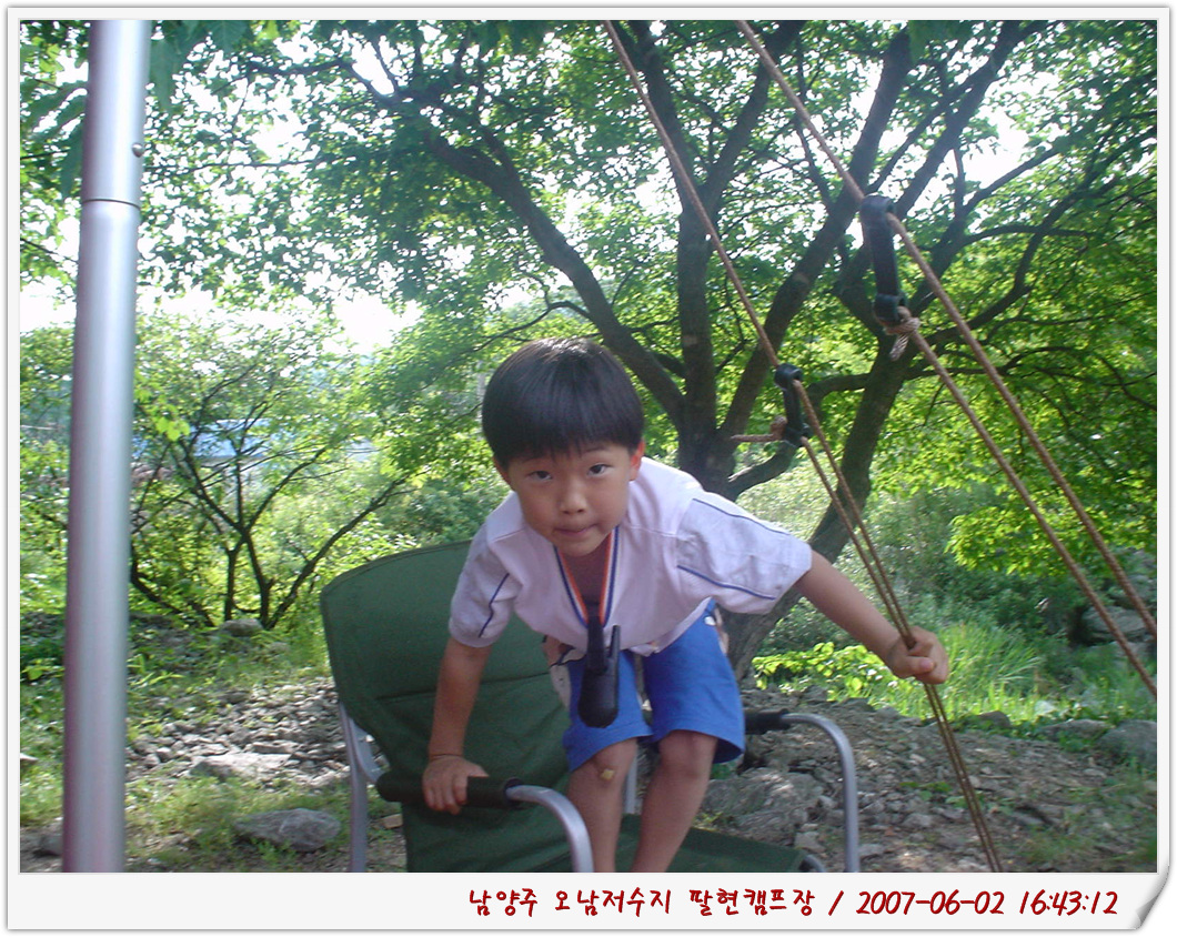 사용자 삽입 이미지