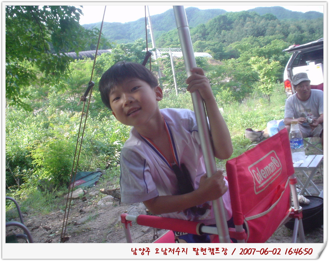 사용자 삽입 이미지