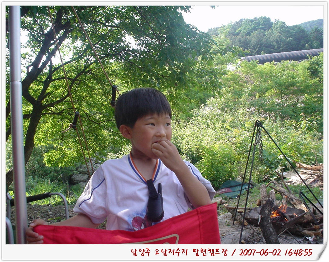 사용자 삽입 이미지