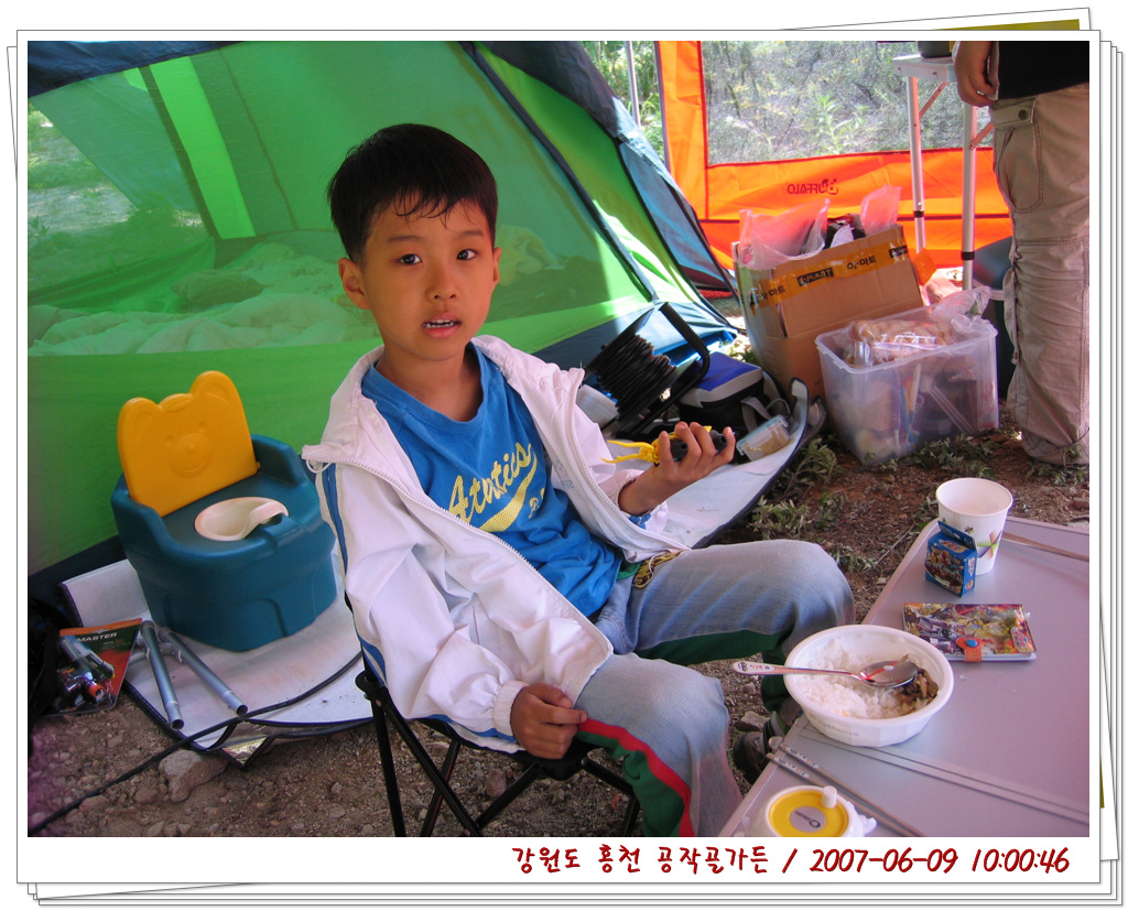 사용자 삽입 이미지