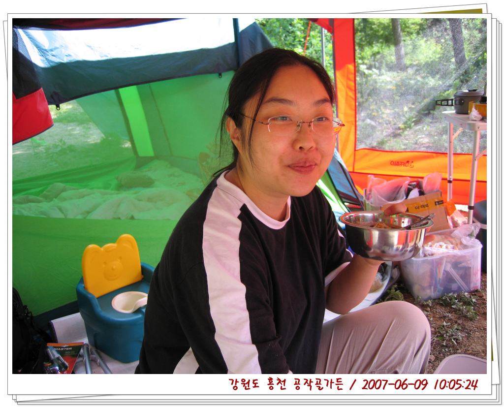 사용자 삽입 이미지