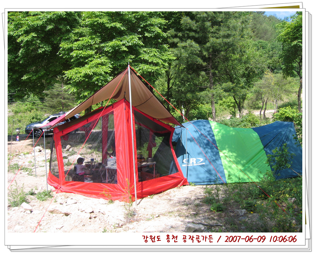 사용자 삽입 이미지