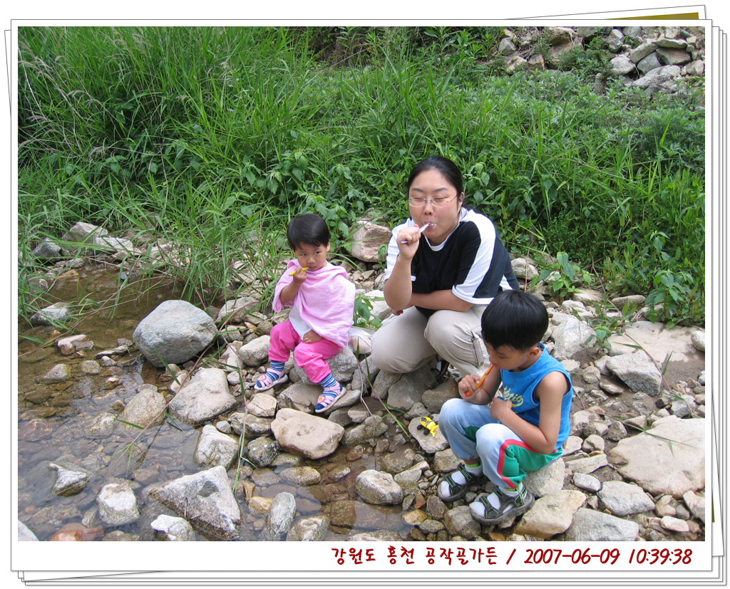 사용자 삽입 이미지