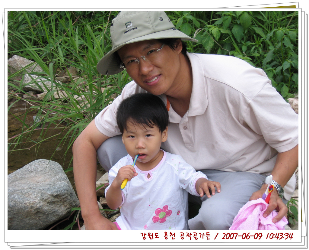 사용자 삽입 이미지