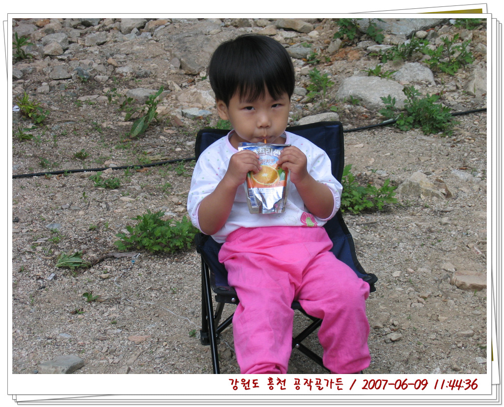 사용자 삽입 이미지