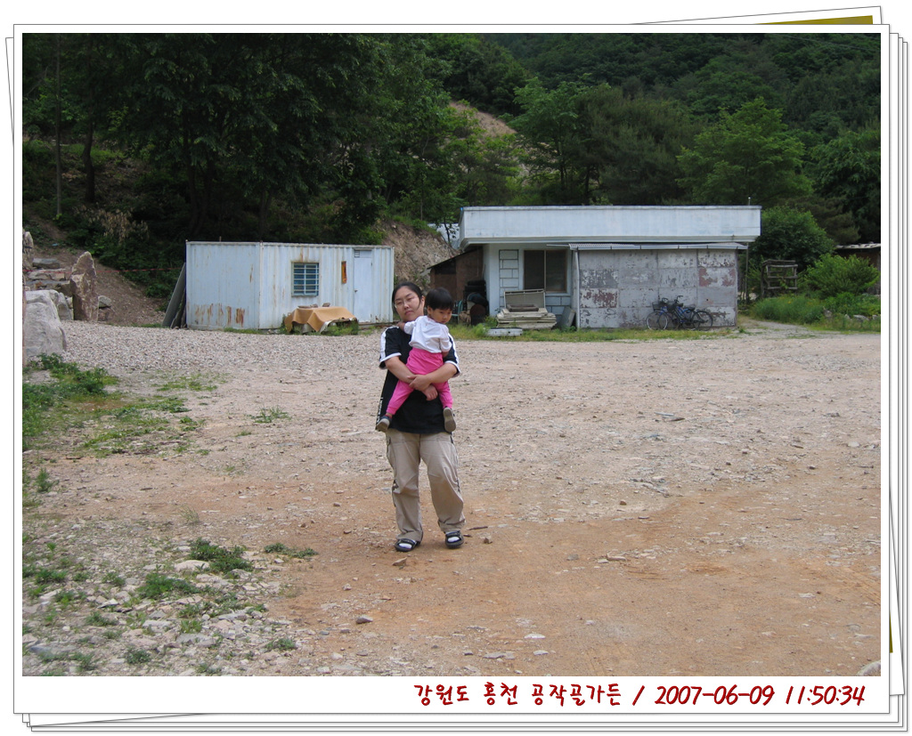 사용자 삽입 이미지