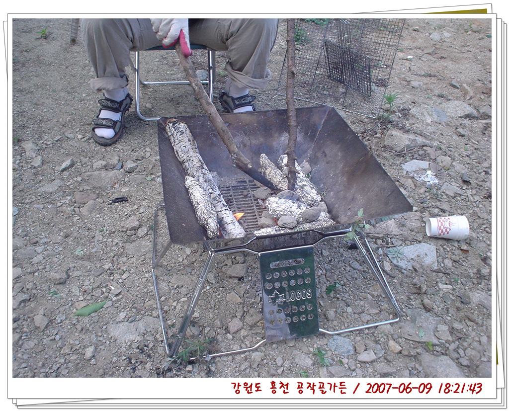 사용자 삽입 이미지