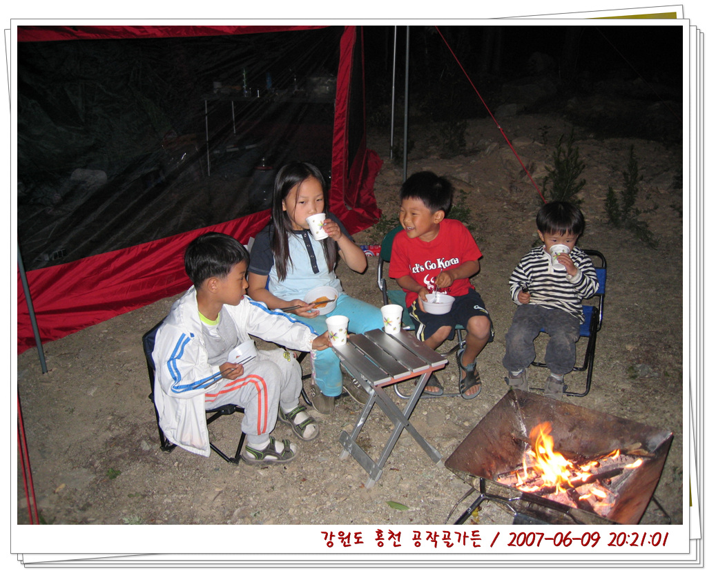 사용자 삽입 이미지