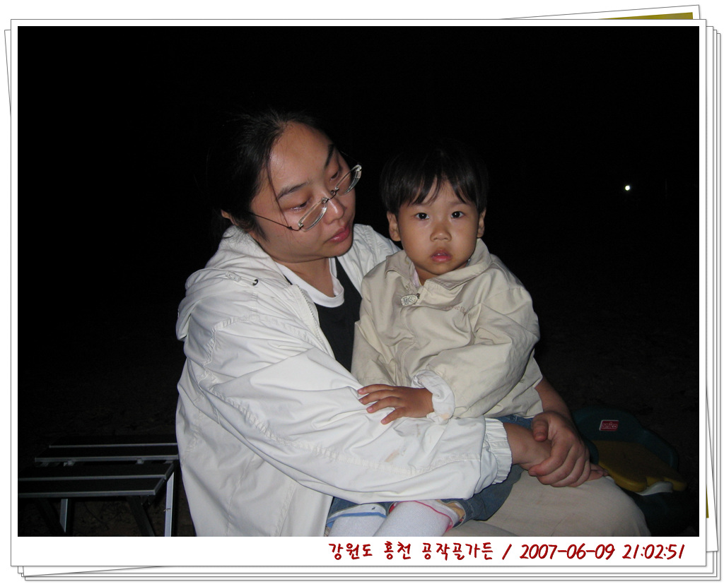 사용자 삽입 이미지