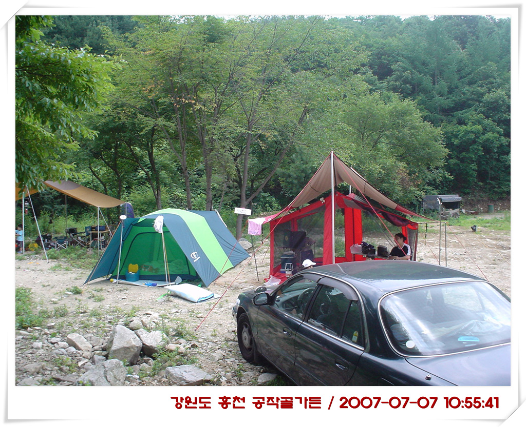 사용자 삽입 이미지