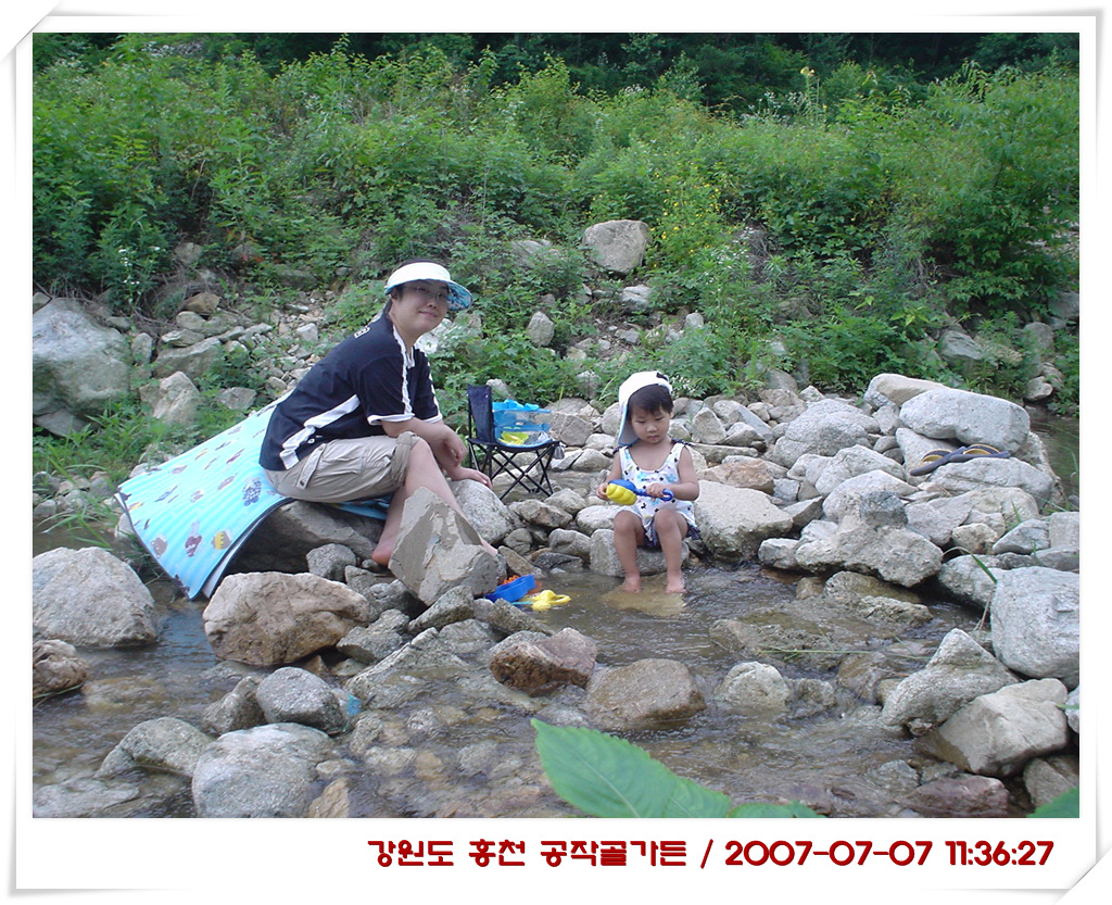 사용자 삽입 이미지