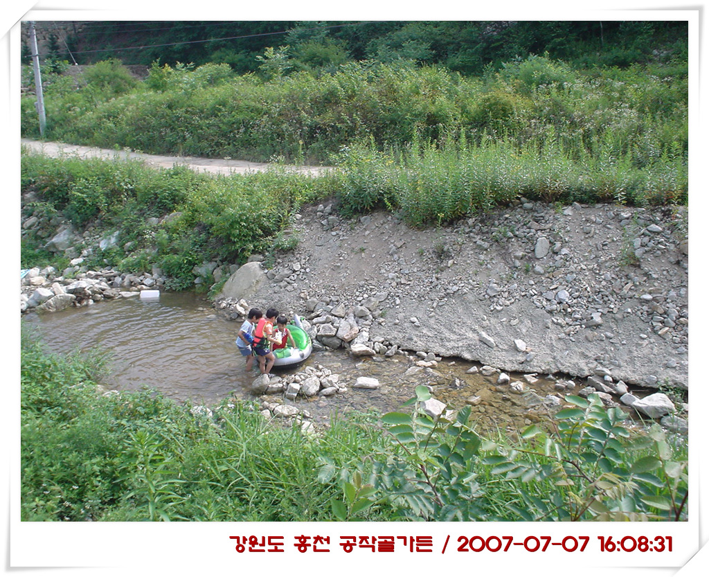 사용자 삽입 이미지