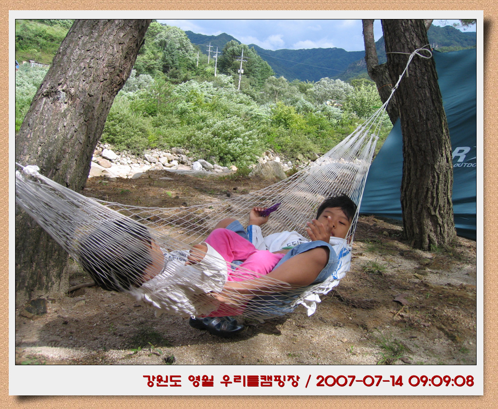 사용자 삽입 이미지