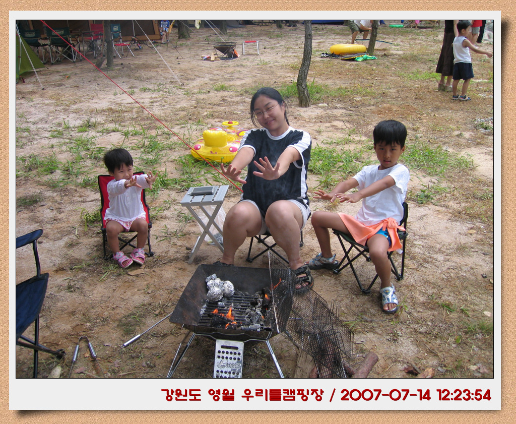 사용자 삽입 이미지