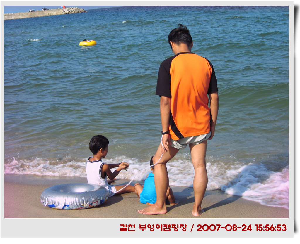 사용자 삽입 이미지