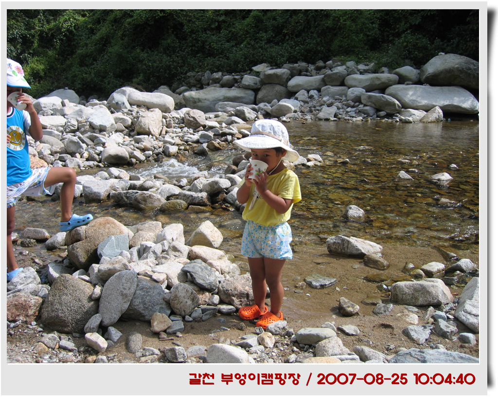 사용자 삽입 이미지