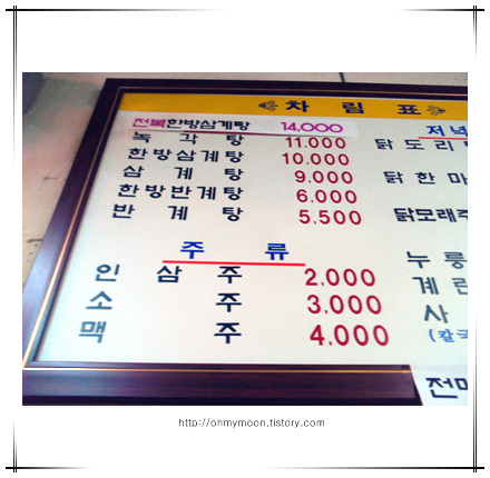 사용자 삽입 이미지