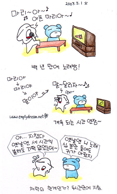 사용자 삽입 이미지