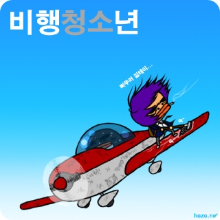사용자 삽입 이미지