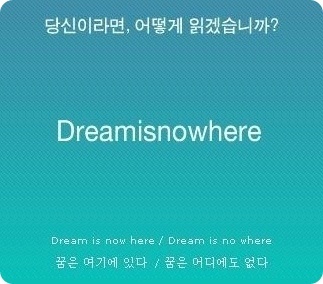 사용자 삽입 이미지
