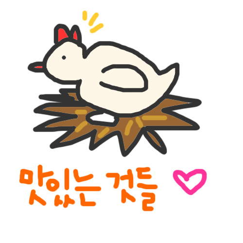 사용자 삽입 이미지
