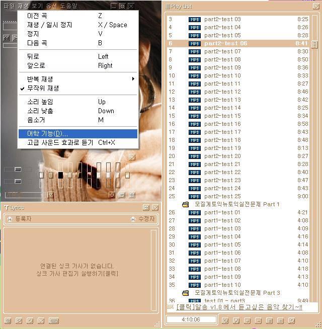 사용자 삽입 이미지