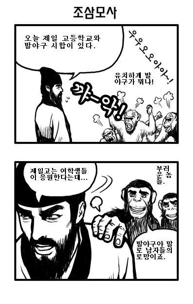 사용자 삽입 이미지