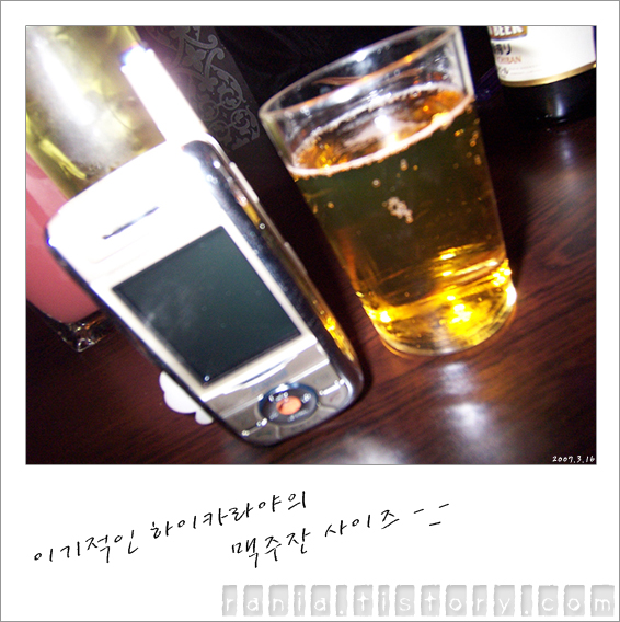 사용자 삽입 이미지