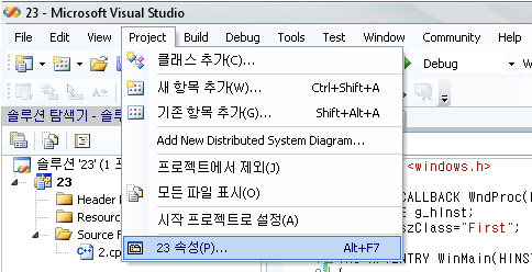 사용자 삽입 이미지