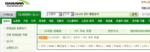 사용자 삽입 이미지