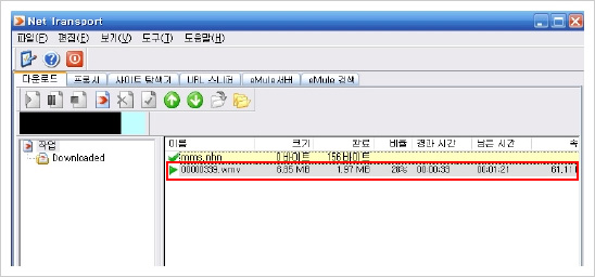 사용자 삽입 이미지
