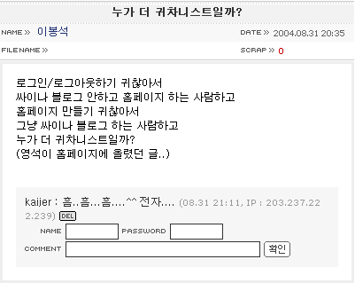 사용자 삽입 이미지