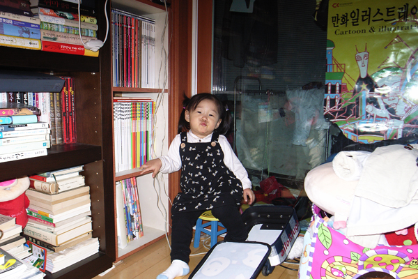 사용자 삽입 이미지