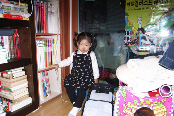 사용자 삽입 이미지