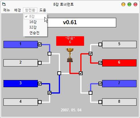 사용자 삽입 이미지