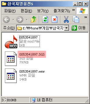 사용자 삽입 이미지