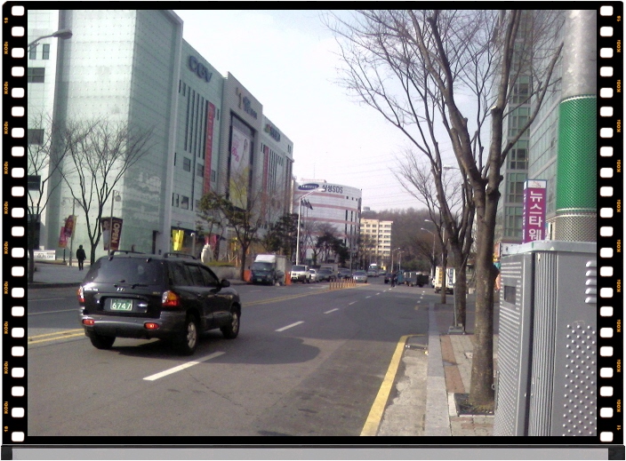 분당 삼성 SDS