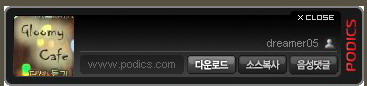사용자 삽입 이미지