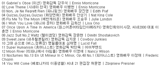 사용자 삽입 이미지
