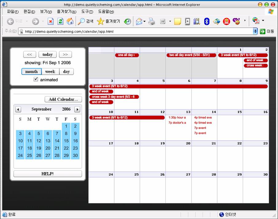 Flex Calender component