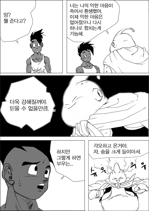 사용자 삽입 이미지