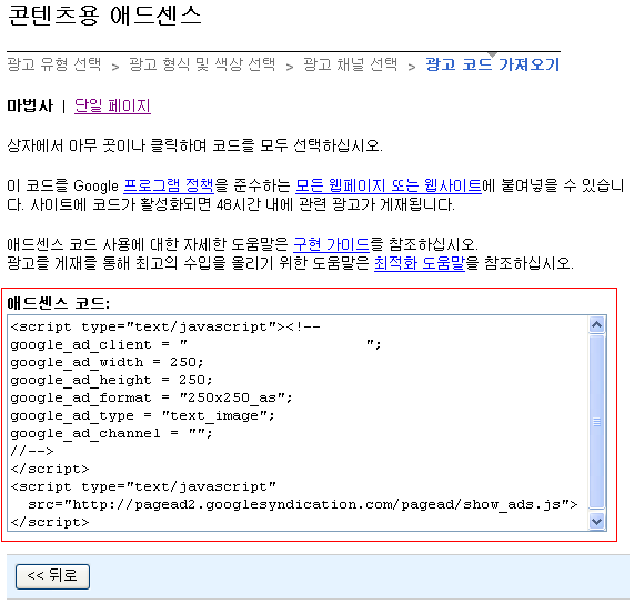 사용자 삽입 이미지