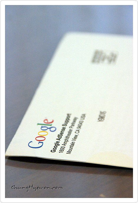 Google AdSense PIN