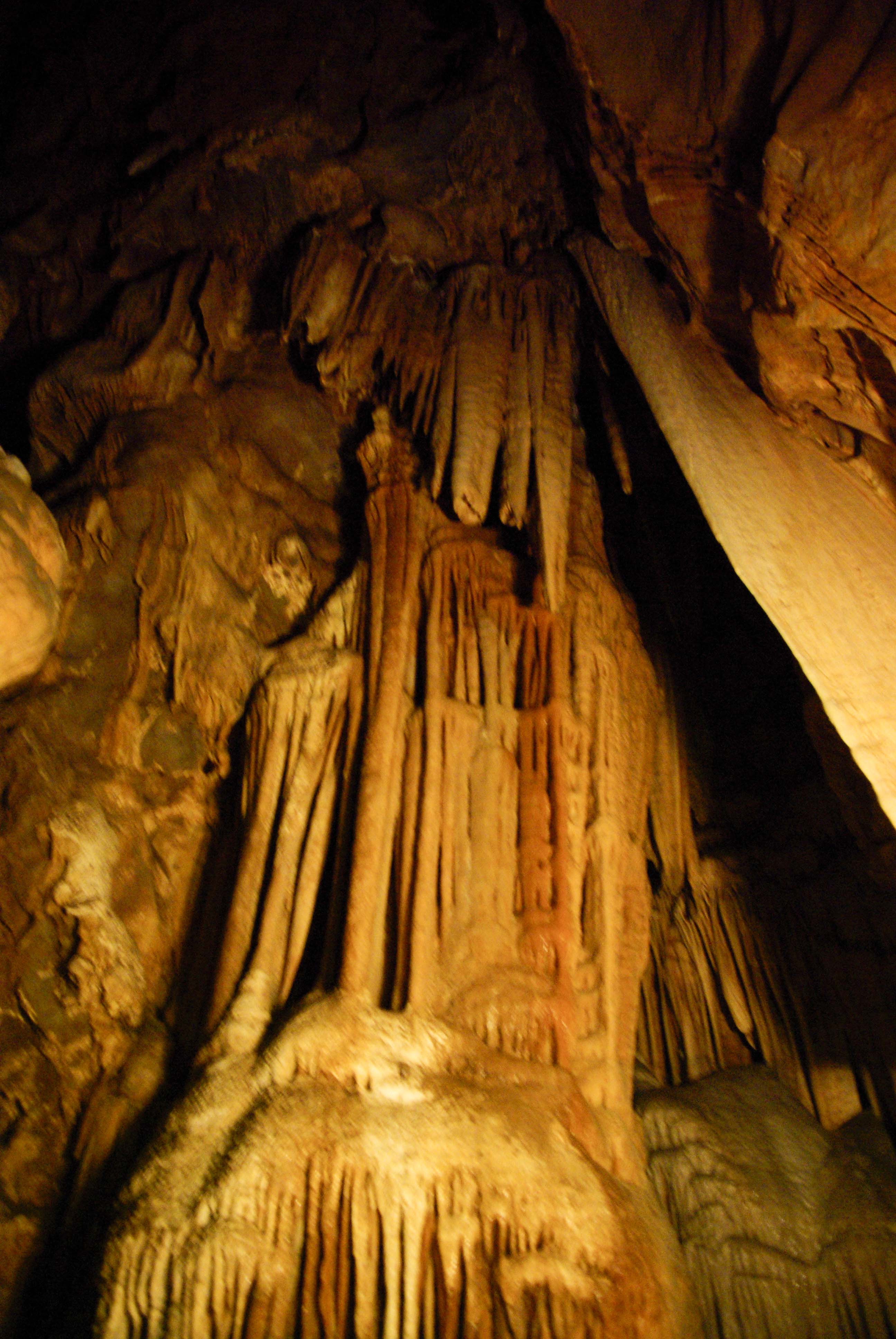 고수 동굴