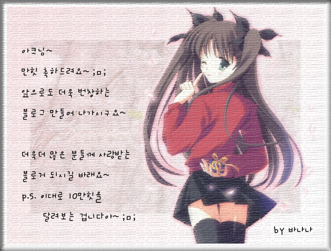 사용자 삽입 이미지