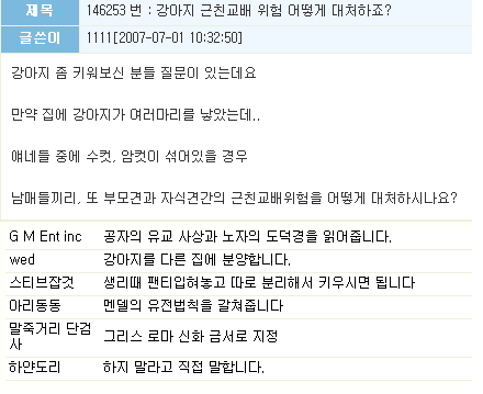 사용자 삽입 이미지