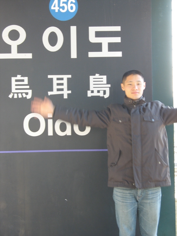 사용자 삽입 이미지