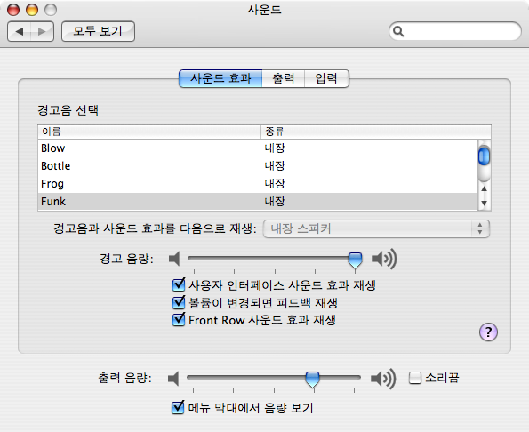 사용자 삽입 이미지