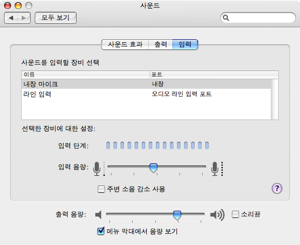 사용자 삽입 이미지